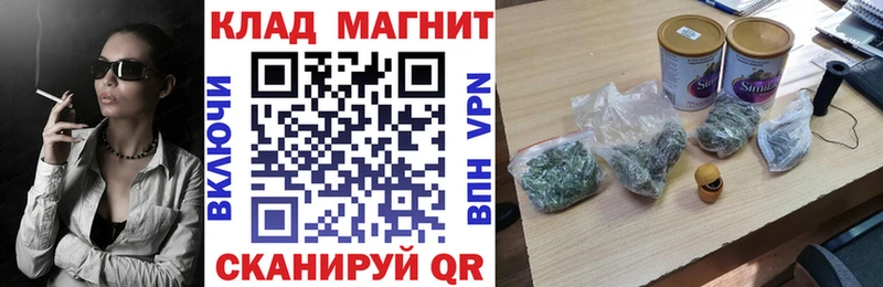Сколько стоит Ессентукская Cocaine  СК  АМФЕТАМИН  МЕФ 