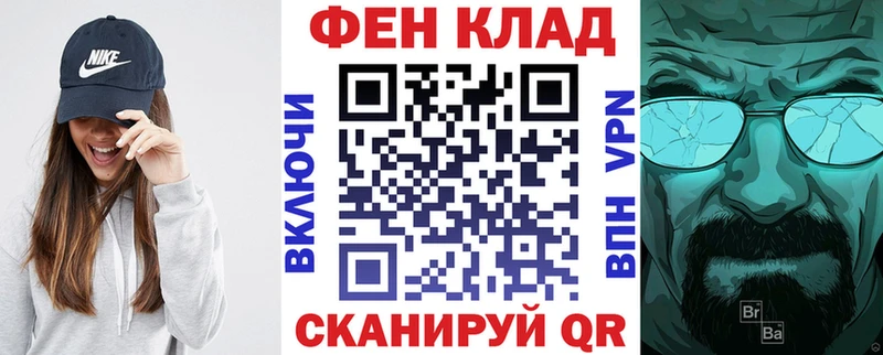 Амфетамин 98%  Ессентукская 