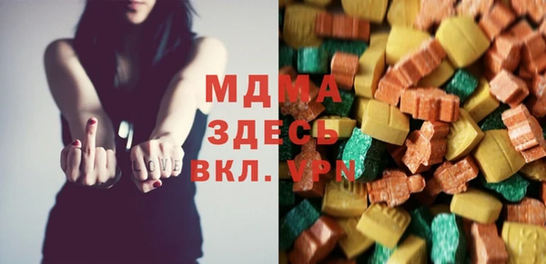 мет Алексин