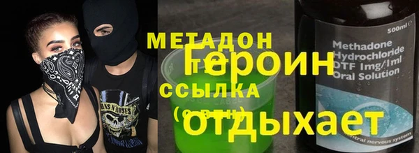 бошки Алзамай