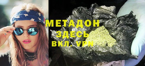 мет Алексин