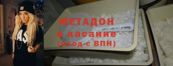 дживик Алексеевка
