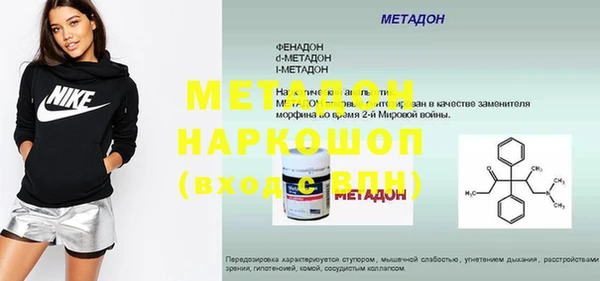 мет Алексин