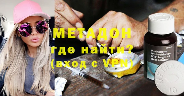 дживик Вязьма