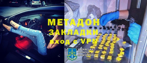 мет Алексин