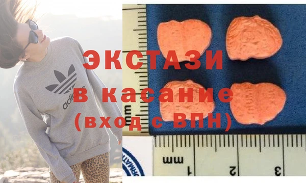 дживик Алексеевка