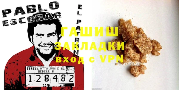 дживик Алексеевка