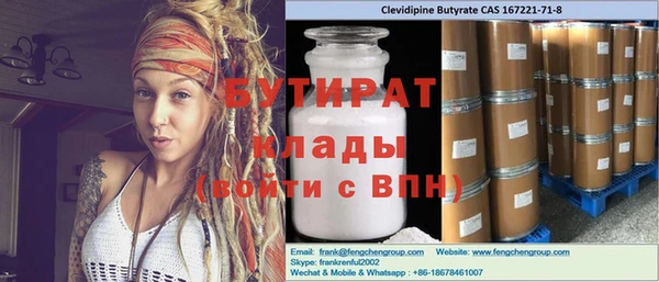 дживик Алексеевка