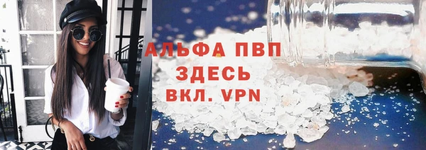 дживик Алексеевка