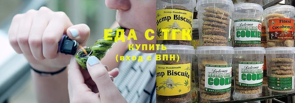 дживик Алексеевка