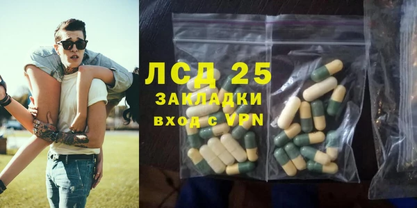 дживик Алексеевка
