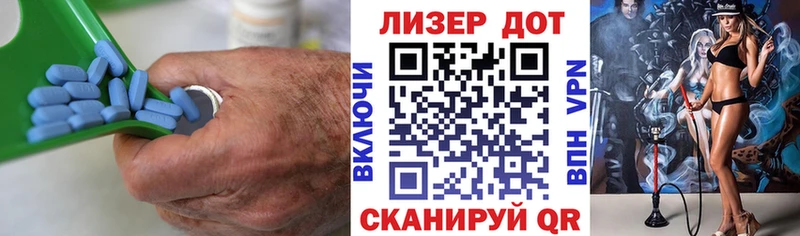 даркнет сайт  Ессентукская  кракен ТОР  LSD-25 экстази кислота 