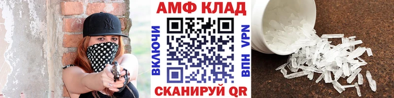Первитин мет  площадка какой сайт  Ессентукская 