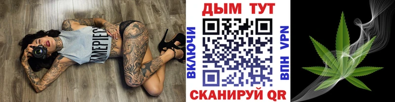 Конопля LSD WEED  магазин продажи   Ессентукская 